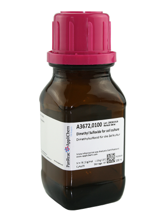 爆款！細(xì)胞培養(yǎng)專用二亞基亞砜DMSO