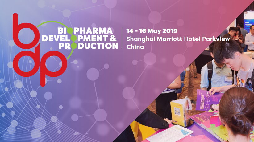西美杰邀請(qǐng)您參加10th Annual Biosimilar Asia，2019