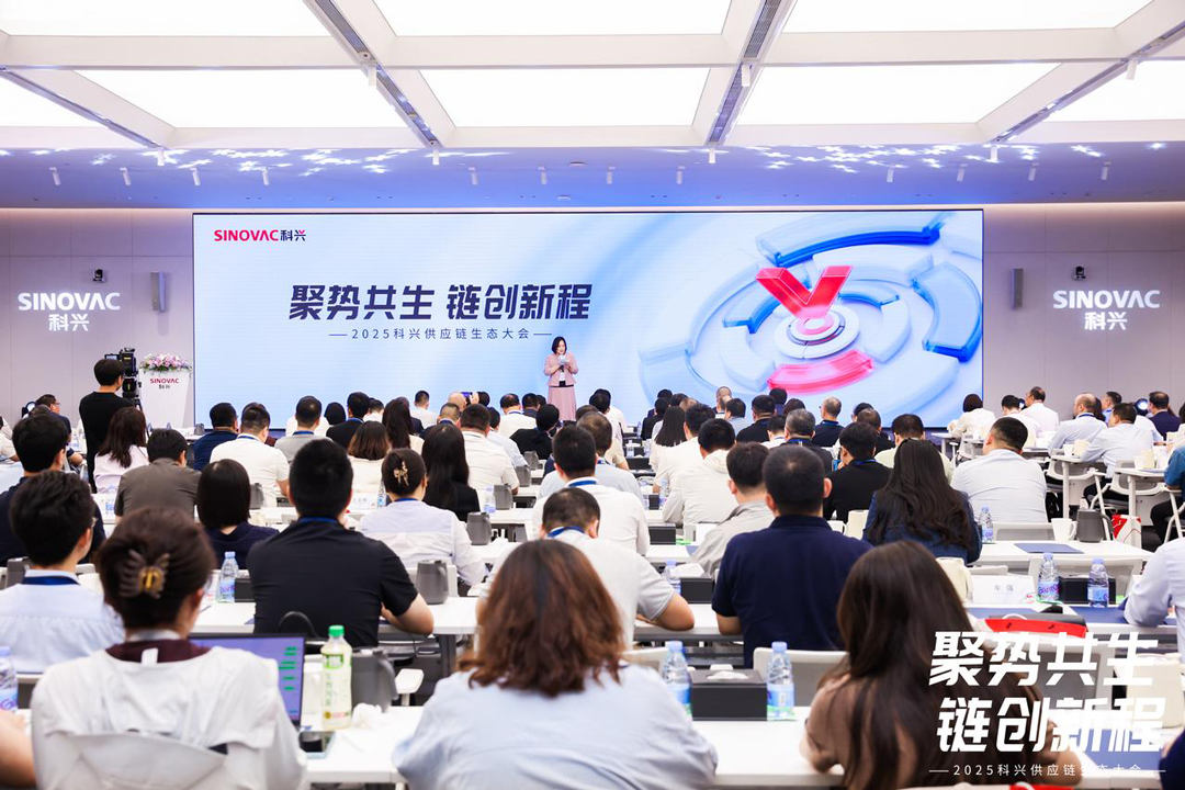 Congratulations to XMJ for being honored with Sinovac's "Gathering Strength · Outstanding Contribution Award."